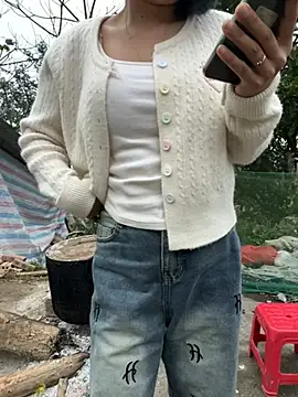 susin-beo's cam snapshot