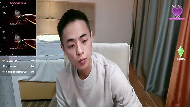 Tsia-Die live sex cam