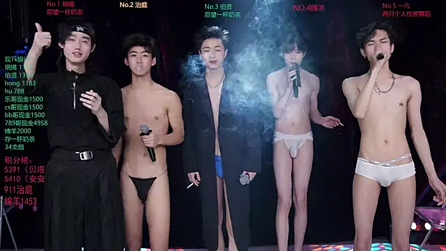 EXO-cbz's cam snapshot