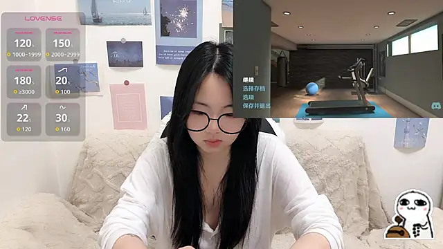 LiLiYbaby's cam snapshot