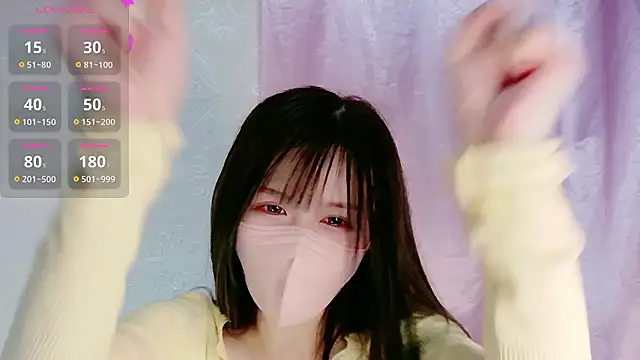 Niinachan's cam snapshot