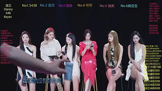 CUTEBABY-101 live sex cam