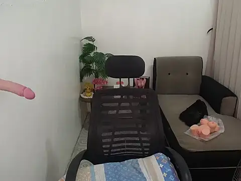 Callmesuesue live sex cam