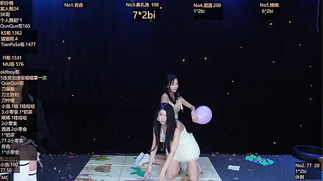 MVP-girls's cam snapshot