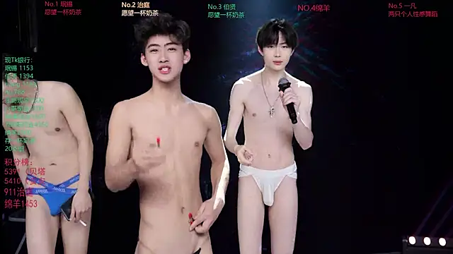 EXO-cbz live sex cam