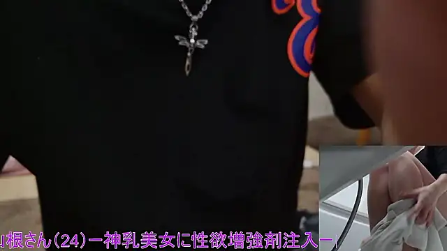 Mr_Genghis_Khan's cam snapshot