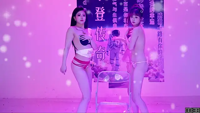 ATY1314's cam snapshot