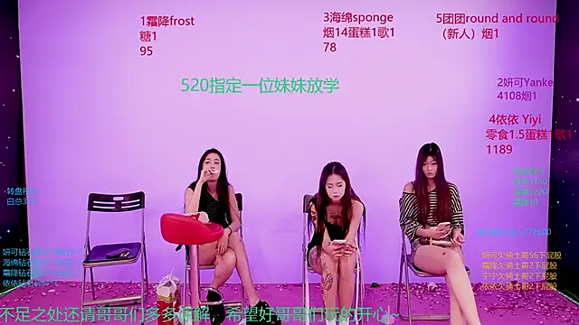 kiko330333's cam snapshot