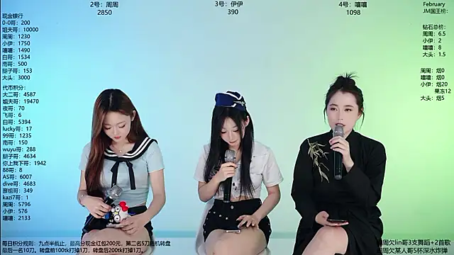 JM-888's cam snapshot