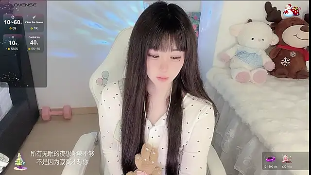 yuii-7's cam snapshot