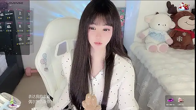 yuii-7's cam snapshot