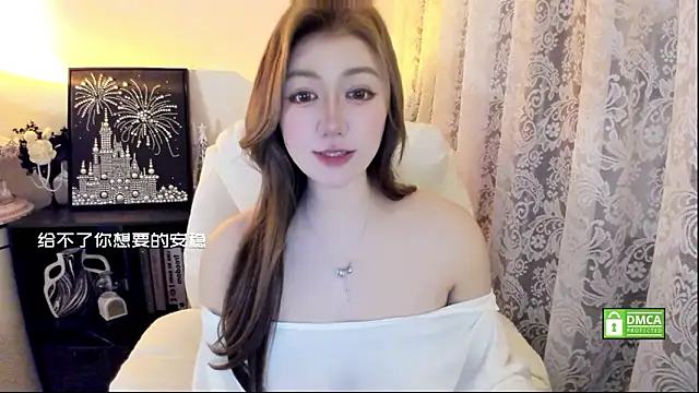 Cute_Mango live sex cam