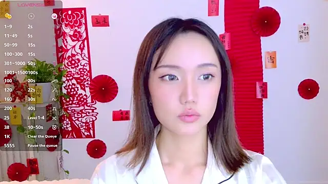 lubanmaster's cam snapshot