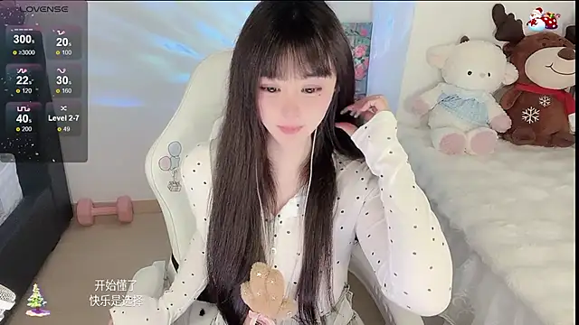 yuii-7's cam snapshot