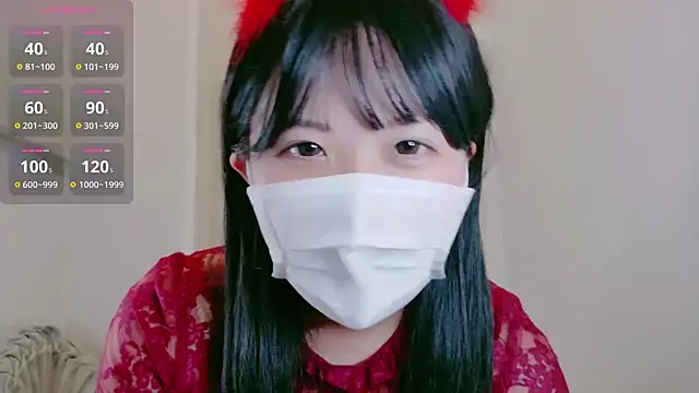 Kuronon_'s cam snapshot