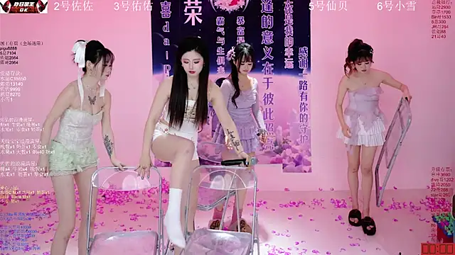 ATY1314's cam snapshot