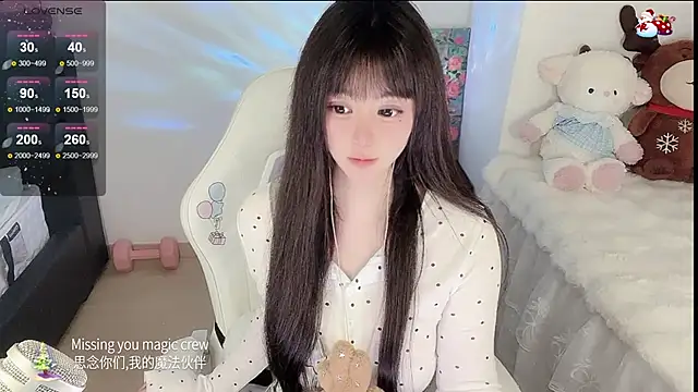 yuii-7's cam snapshot