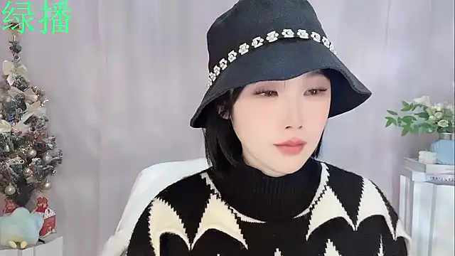 Pinkgirl520's cam snapshot