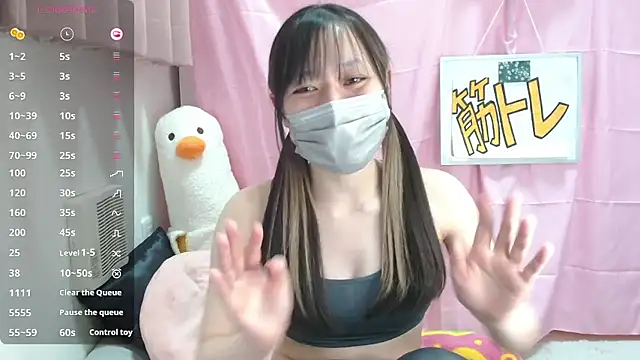 pipimi_khaos's cam snapshot