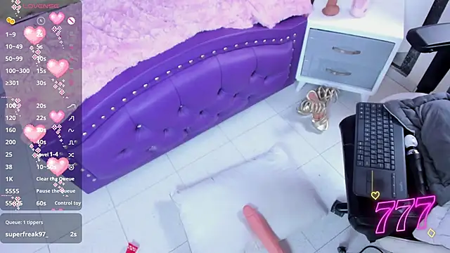 CinnamonHeat's cam snapshot