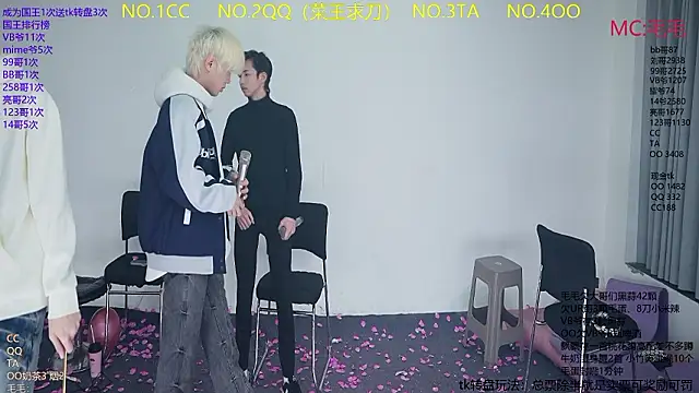 sweetboys666 live sex cam