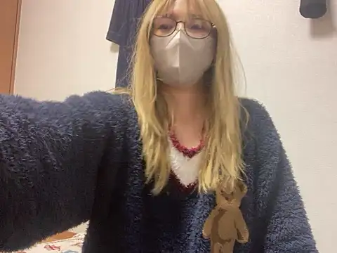 Discordance_'s cam snapshot