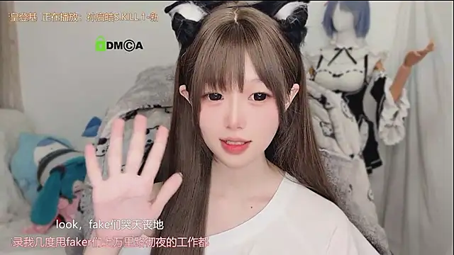 gummy-candy's cam snapshot