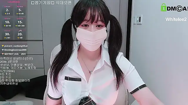 whitelee2 live sex cam