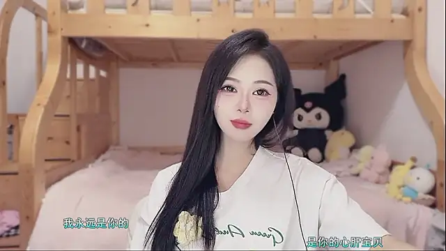 Sue101010's cam snapshot