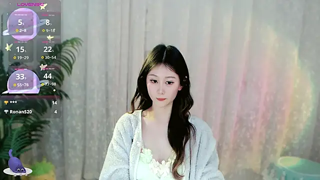 Aimee-520's cam snapshot