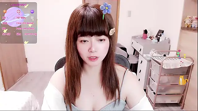 a0513's cam snapshot