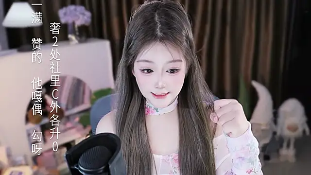 Umi-UmiUmi live sex cam