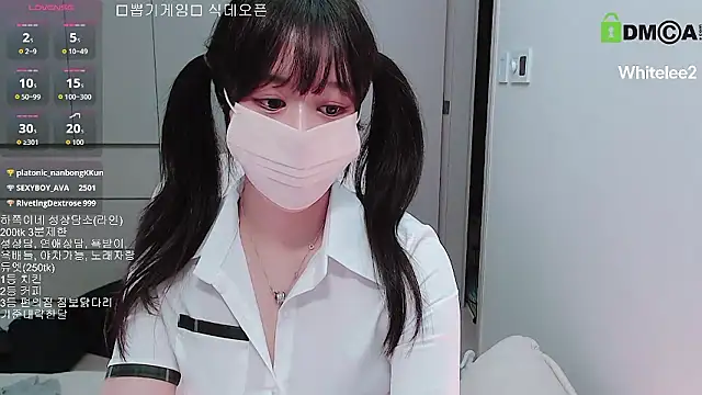 whitelee2 live sex cam
