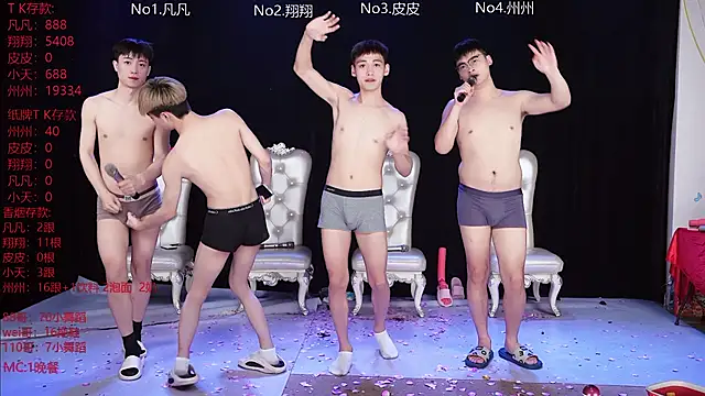 OUBA-002 live sex cam