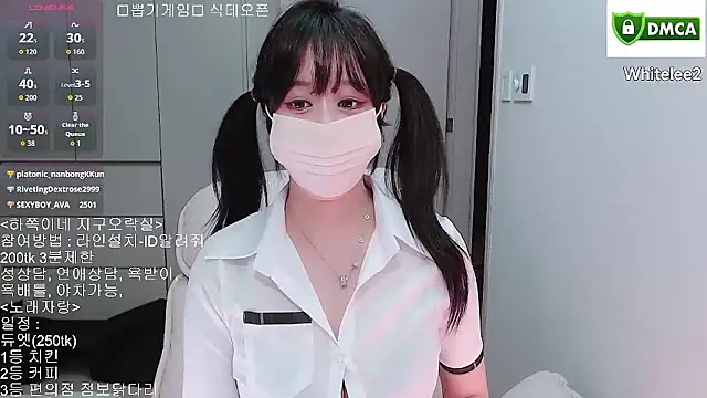 whitelee2 live sex cam