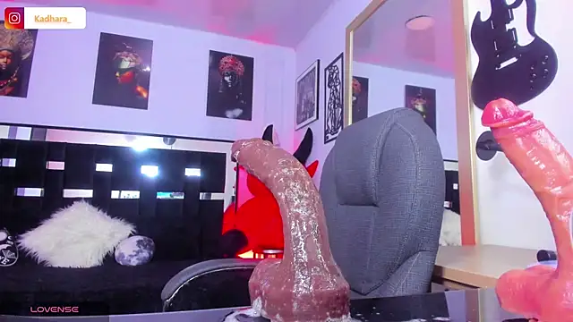 Kadarah's cam snapshot