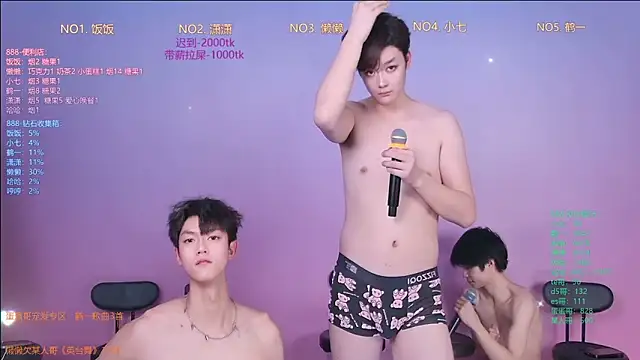 TNT-888 live sex cam