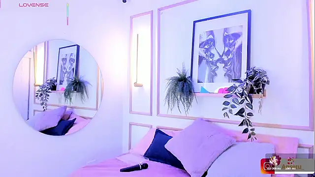 Anseru_'s cam snapshot