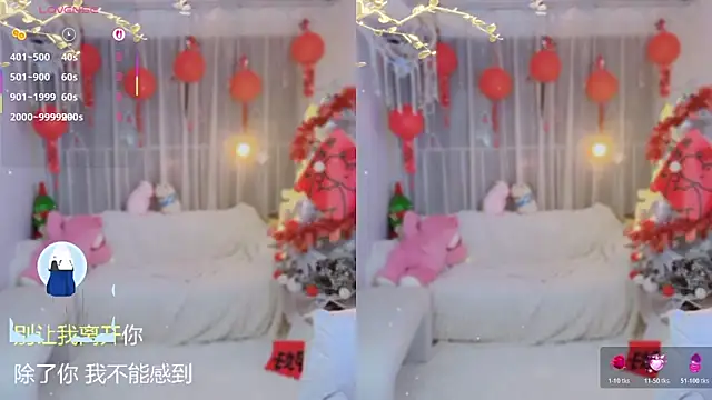 Vaidurya-Yolo's cam snapshot