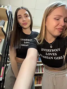 Liza_risky's cam snapshot