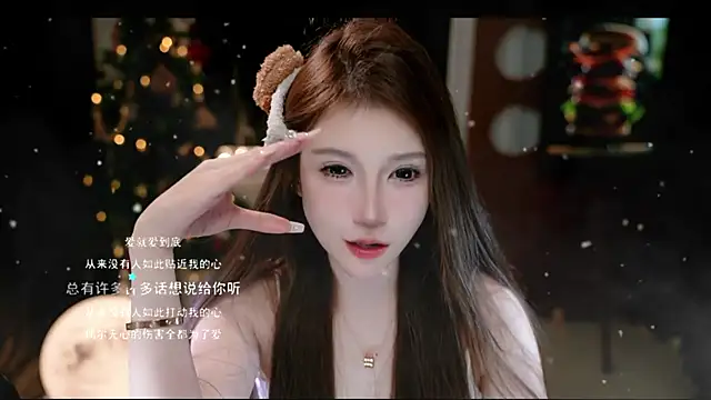 KKEHBYBA's cam snapshot