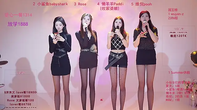 onlylove-007's cam snapshot