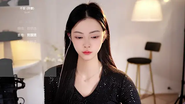 Ocean--Lili's cam snapshot