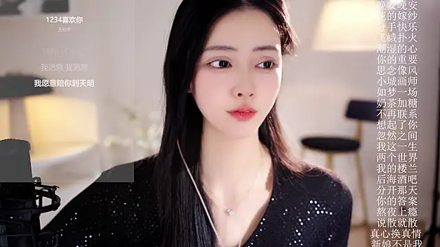 Ocean--Lili's cam snapshot