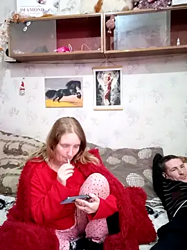 Koketka_nelegal_'s cam snapshot