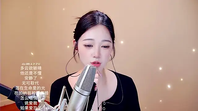 Eiayw_cc's cam snapshot