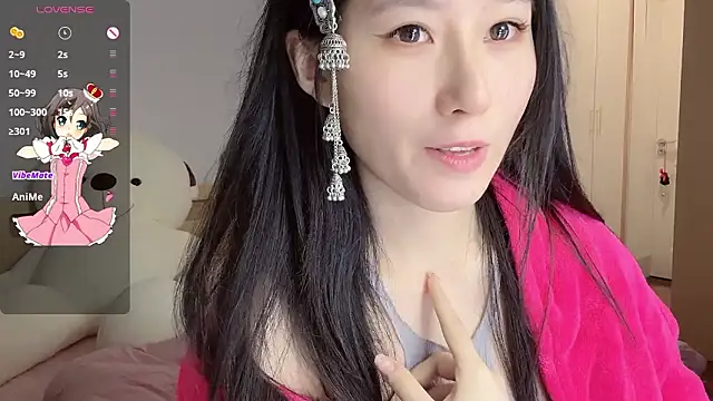 aceekie-nana's cam snapshot