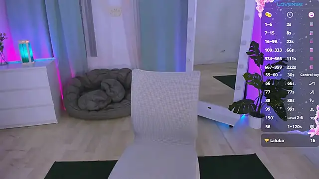 Deca_dance's cam snapshot