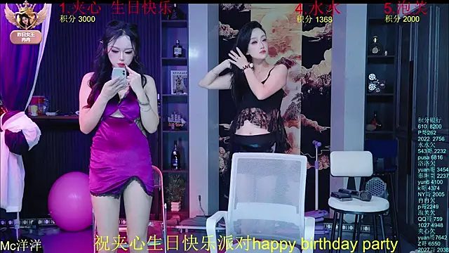 HRB_HAPPY live sex cam