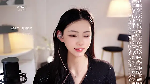 Ocean--Lili live sex cam